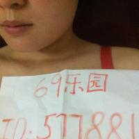 /photo/577881/我的ID照/69 001_1_6_small.jpg